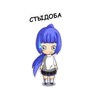 😓 СТЫДОБА อนิเมะ, จิบิ, การ์ตูน, สติกเกอร์, เขิน telegram sticker