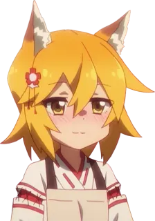 ☺️ Senko The Helpful Fox Senko-san Anime, Volpe, Carino, Senko, Kemonomimi telegram sticker