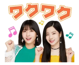 @jonafzan Twice whatsapp stickers