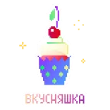 Пиксель telegram stickers