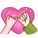 💗