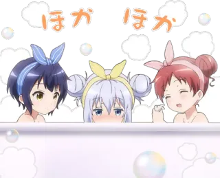 ☺️ ほかほか Anime, Garotas, Banho, Bolhas, Fofo, Kawaii whatsapp sticker