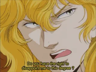 🤬 Do you have the right to disappoint me to this degree? anime, character, face, expression, angry telegram sticker