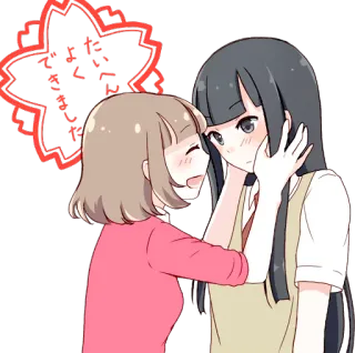 JK&OL :: @line_stickers telegram stickers