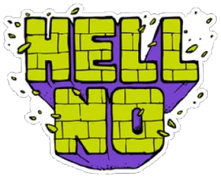 ✋ HELL NO 절대 안돼, 표현, 타이포그래피, 항의 telegram sticker