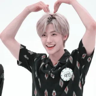Jaemin @stickernct whatsapp stickers