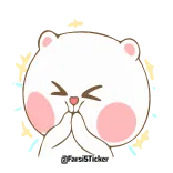 😘 @FirstSticker lindo, oso, kawaii, sticker, emoji, animal, dibujos animados telegram sticker