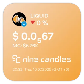 📊 LIQUID
0%
$0.0567
MC: $6.76K
nine candles
20:32, Thu, 10.07.2025 (GMT +0) finance, cryptocurrency, digital currency, investment telegram sticker