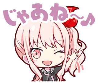 👋 じゃあね～♪ Аниме, Каваий, Милый, Персонаж, Машет рукой whatsapp sticker
