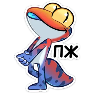 🙏 ПЖ frog, animal, cartoon, sticker telegram sticker