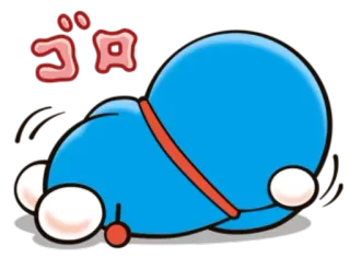 🙄 Doraemon ゴロ doraemon, cartoon, anime, faul, schlafend telegram sticker