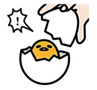 😱 Gudetama กุเดทามะ, ไข่, ขี้เกียจ, น่ารัก, การ์ตูน, ตัวละคร telegram sticker