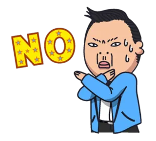 🙅 NO no, negativo, rechazo, desacuerdo whatsapp sticker