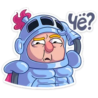 🤔 чё? cavaliere, cartone animato, domanda, armatura, confuso, elmetto, dubbio telegram sticker