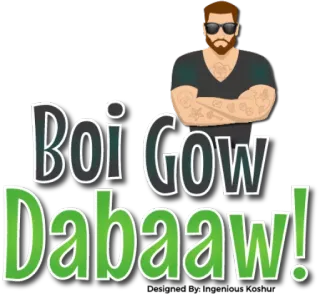 😎 Boi Gow Dabaaw! telegram sticker