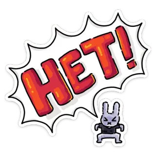 🙅‍♂️ HET! anger, rabbit, upset, cyrillic, angry, cartoon whatsapp sticker