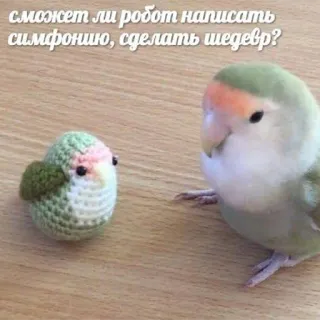 🤖 сможет ли робот написать симфонию, сделать шедевр? vogel, haken, speelgoed, robot, symfonie telegram sticker
