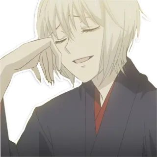 😌 telegram sticker