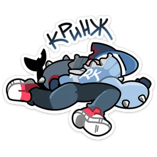 ⭐ КРИНЖ kreskówka, zwierzę, leżący, postać, żenada telegram sticker