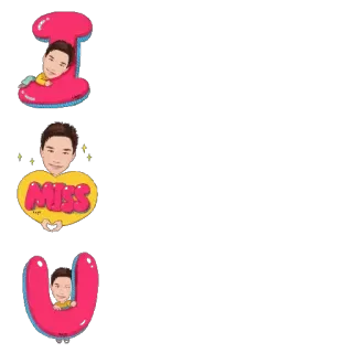 😍 I MISS U liebe, vermissen, zuneigung, süß, cartoon telegram sticker