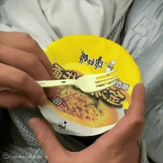 😎 爱如金 Mì ăn liền, Đồ ăn, Đồ ăn châu Á, Bát, Mì, Đồ ăn vặt whatsapp sticker