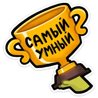 Чертополох от @TgSticker telegram stickers