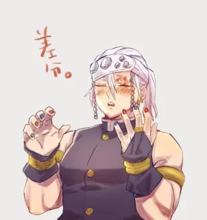 ✨ Tengen Uzui Demon Slayer キラキう Anime, Demon Slayer, Tengen Uzui whatsapp sticker