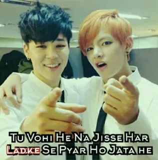🤔 TU VOHI HE NA JISSE HAR LADKE SE PYAR HO JATA HE kpop, boysband, azjatycki, rozrywka, przyjaźń telegram sticker