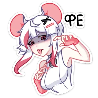 🥴 ФЕ Anime, Chica, Dibujos animados, Rosa, Blanco, Personaje telegram sticker