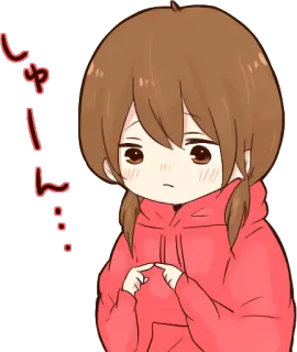 😕 しゅん... triste, anime, fille, mignon, japonais telegram sticker