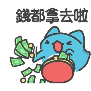 咖波 視像⑥ @Capoo_Stickers telegram stickers