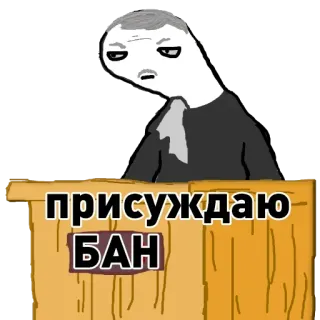 Мульт 420 @stickernayaa whatsapp stickers