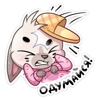 👊 ОДУМАЙСЯ! Hase, Häschen, süß, Cartoon, Tier, wütend, Hausschuh whatsapp sticker