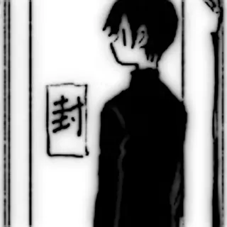 💥 封 selo, chinês, caractere, porta, mangá, anime telegram sticker