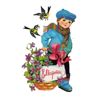 С 8 марта. Советские открытки telegram stickers