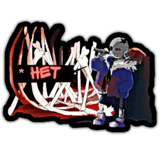 ❌ Sans Undertale HET squelette, arme, undertale, sans, jeu vidéo telegram sticker