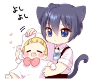 🤗 よし
よし anime, anak kucing laki-laki, imut, bayi, hati telegram sticker