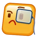 🧐
