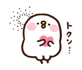 ❤ トクン… lindo, pájaro, corazón, kawaii, amor, dibujos animados telegram sticker