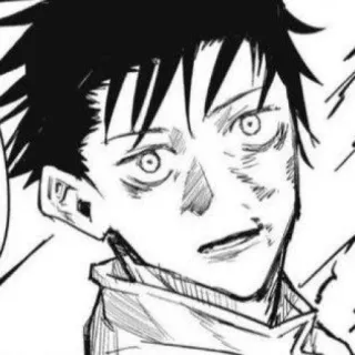 ☠ Megumi Fushiguro Jujutsu Kaisen Аниме, Манга, Колдун, Уставший, Мегуми telegram sticker