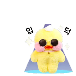🐥 엄, 떽 canard, mignon, lunettes de soleil, animal, jaune, autocollant telegram sticker