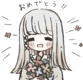 💐 おめでとう!! 动漫, 恭喜, 花, 卡哇伊, 可爱, 女孩 whatsapp sticker