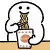 🍜