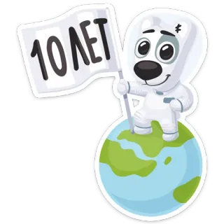 #ВКосмосе telegram stickers