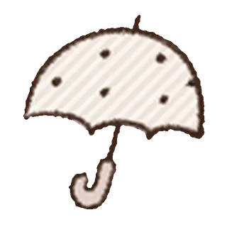☂️