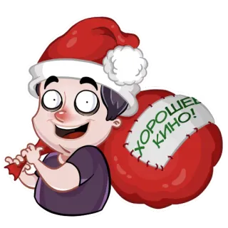 🎅 ХОРОШЕЕ КИНО! santa claus, natal, film, bioskop, liburan, kartun, merah, karung whatsapp sticker