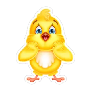 😊 милый, цыпленок, птица, желтый, животное, мультик telegram sticker