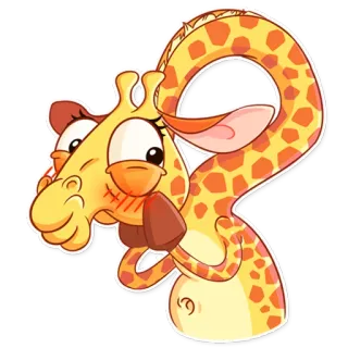 😊 ยีราฟ, การ์ตูน, สัตว์, น่ารัก, เป็นมิตร, สติกเกอร์ telegram sticker