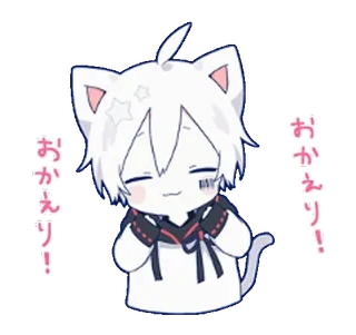😆 おかえり! Anime, Mèo, Kawaii, Chào mừng về nhà, Nhật Bản whatsapp sticker