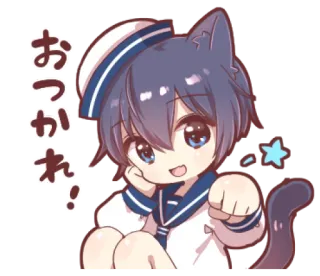 ⛸ おつかれ! อนิเมะ, แมว, สติกเกอร์, น่ารัก, คาวาอิ telegram sticker